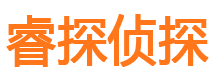 都江堰侦探公司